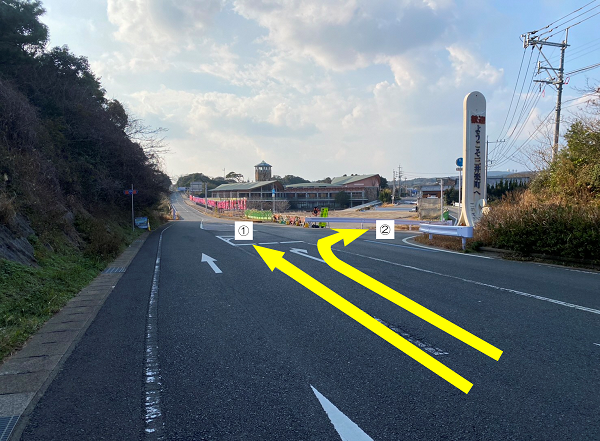 会場周辺駐車場のお知らせ | 第26回五島つばきマラソン【公式】